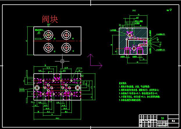 液压泵站及开式油箱阀组成套CAD图
