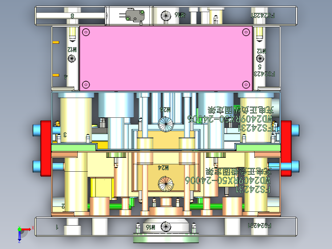 塑胶模具产品1出2（带滑块结构）俯视图
