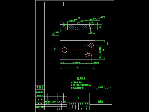 CA6140车床齿轮（84002）工艺及钻5孔夹具设计【含三维】缩略图
