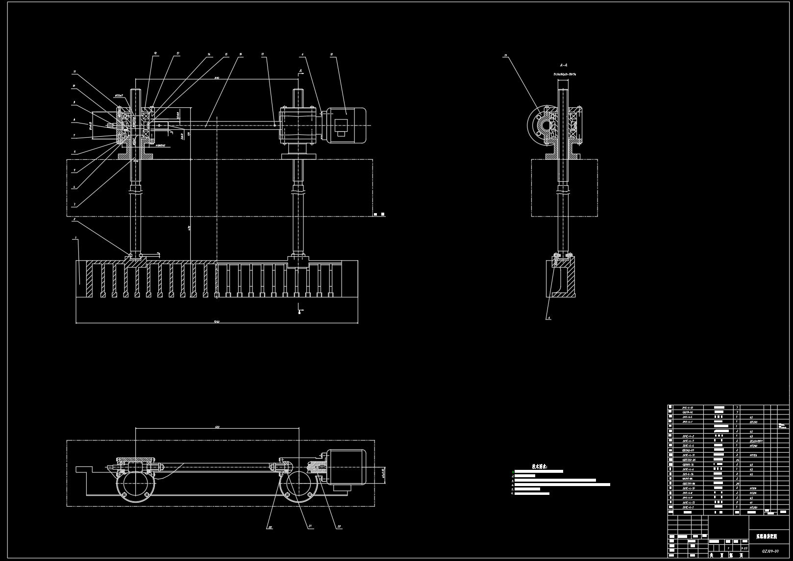 机械式切纸机设计【毕业论文+cad+solidworks+任务书】