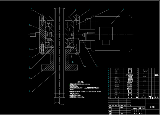 机械式切纸机设计【毕业论文+cad+solidworks+任务书】缩略图