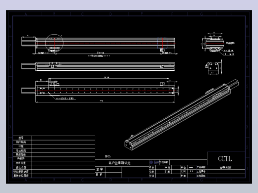 CCTL模组TL60-S700-BD.dwg