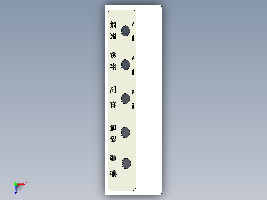 激光焊接气动工装夹具(UG)俯视图