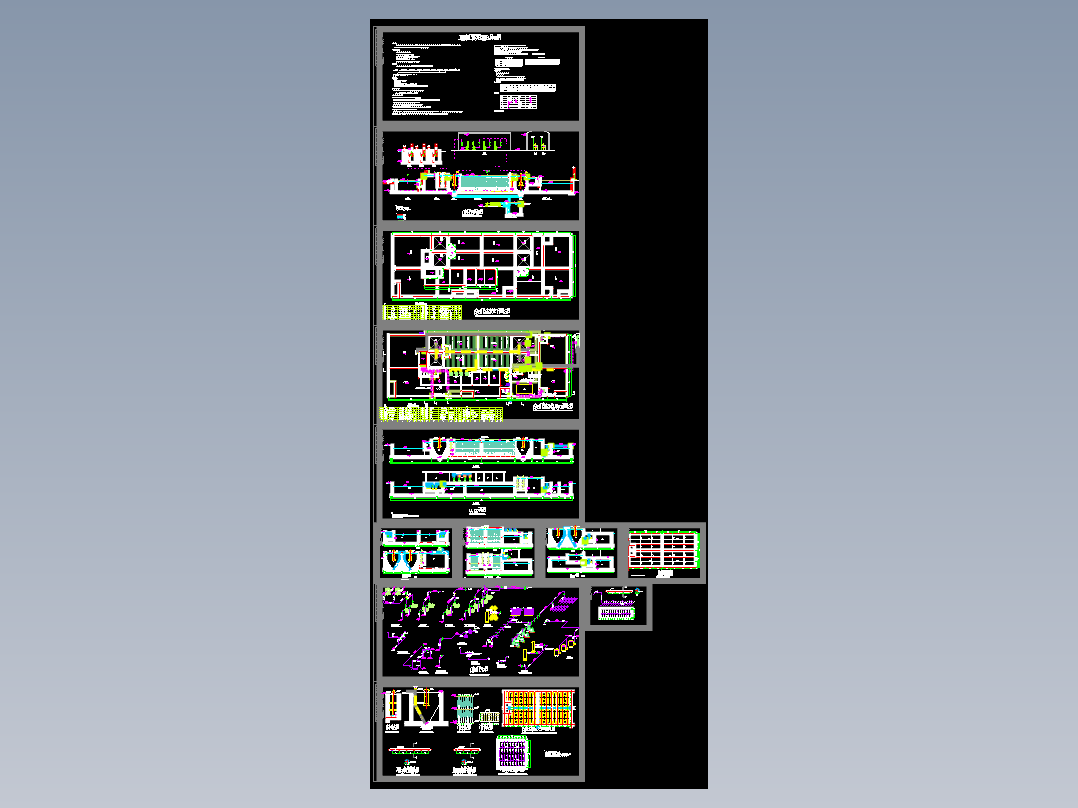 完整的一套生物接触氧化处理印染废水图纸