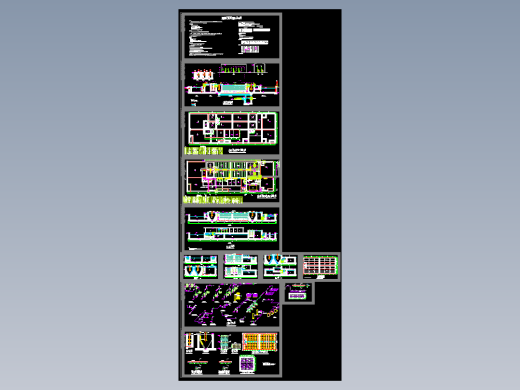 完整的一套生物接触氧化处理印染废水图纸
