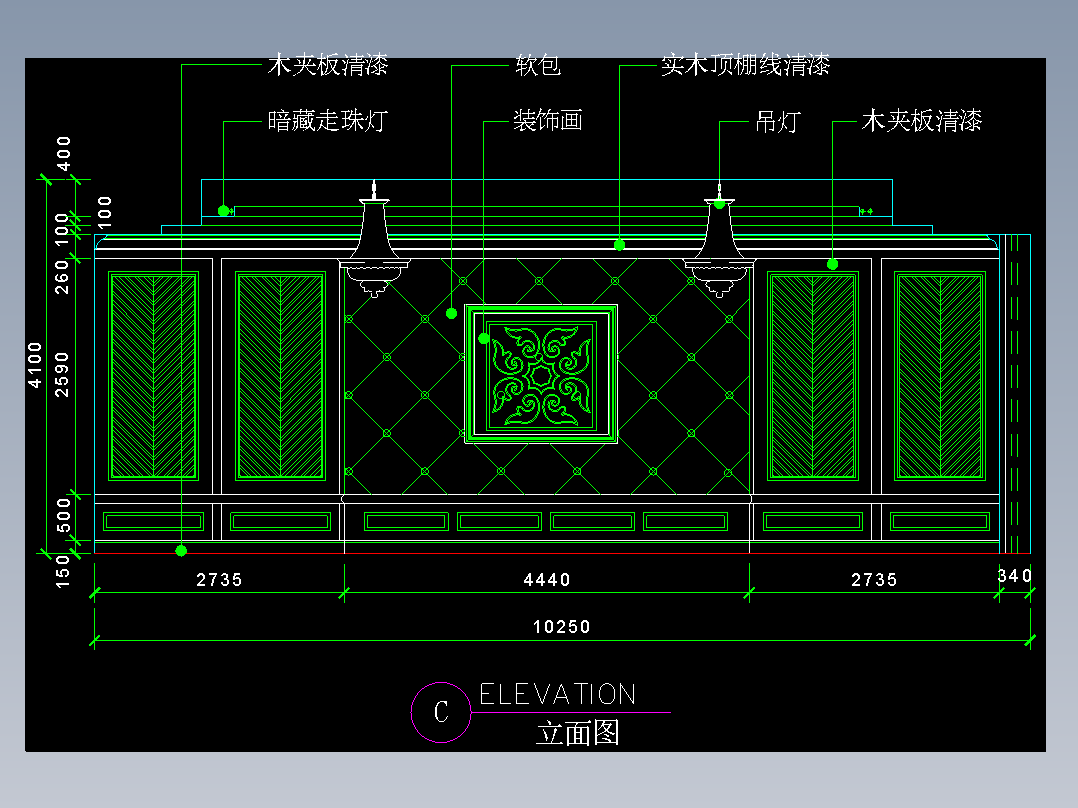 室内装修常用图块-FH02004D