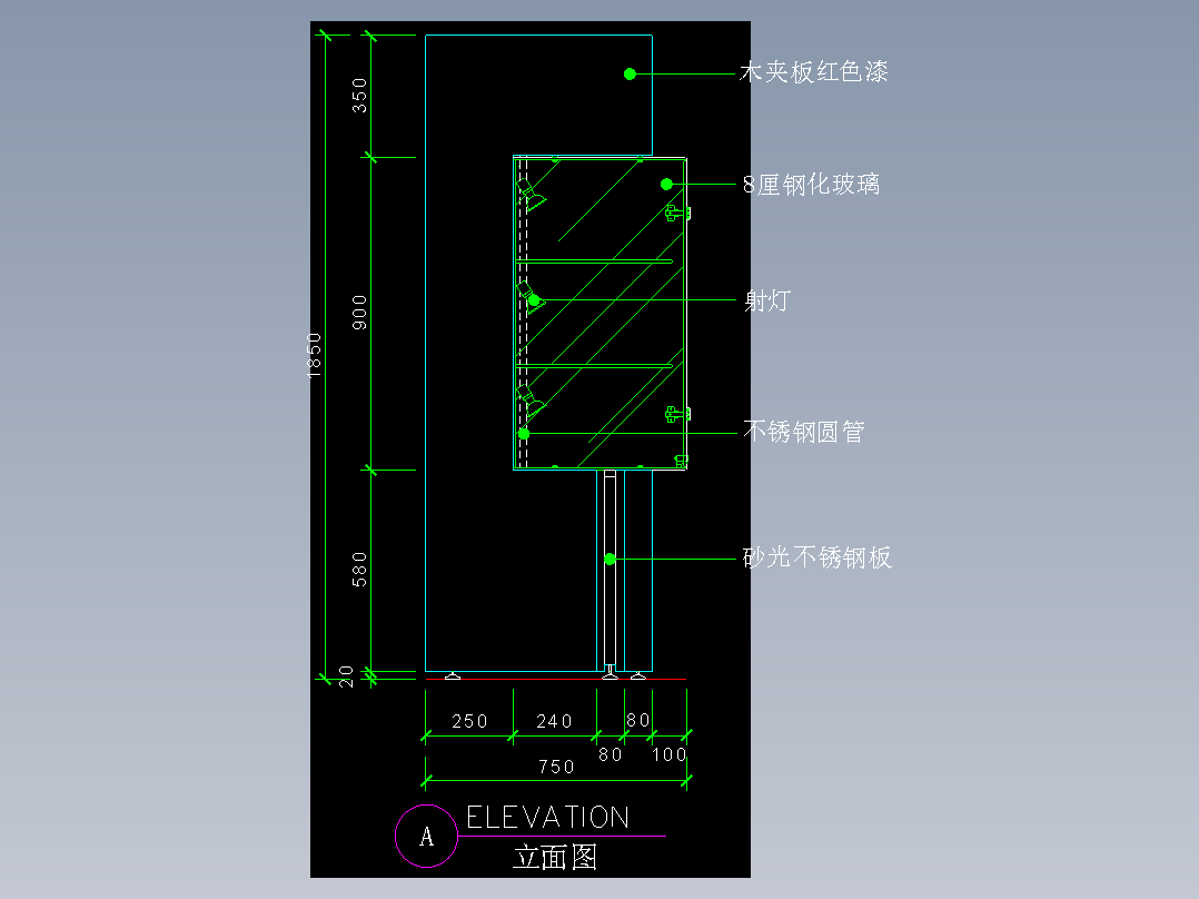 建筑图库工装五-FH04715A
