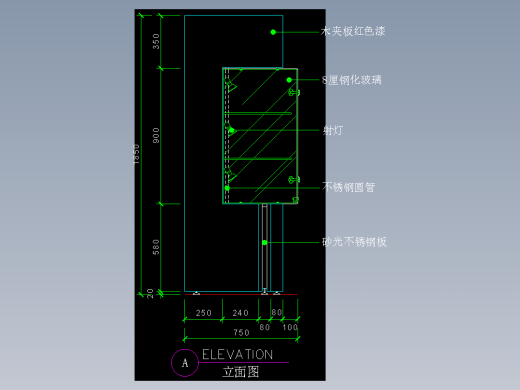 建筑图库工装五-FH04715A