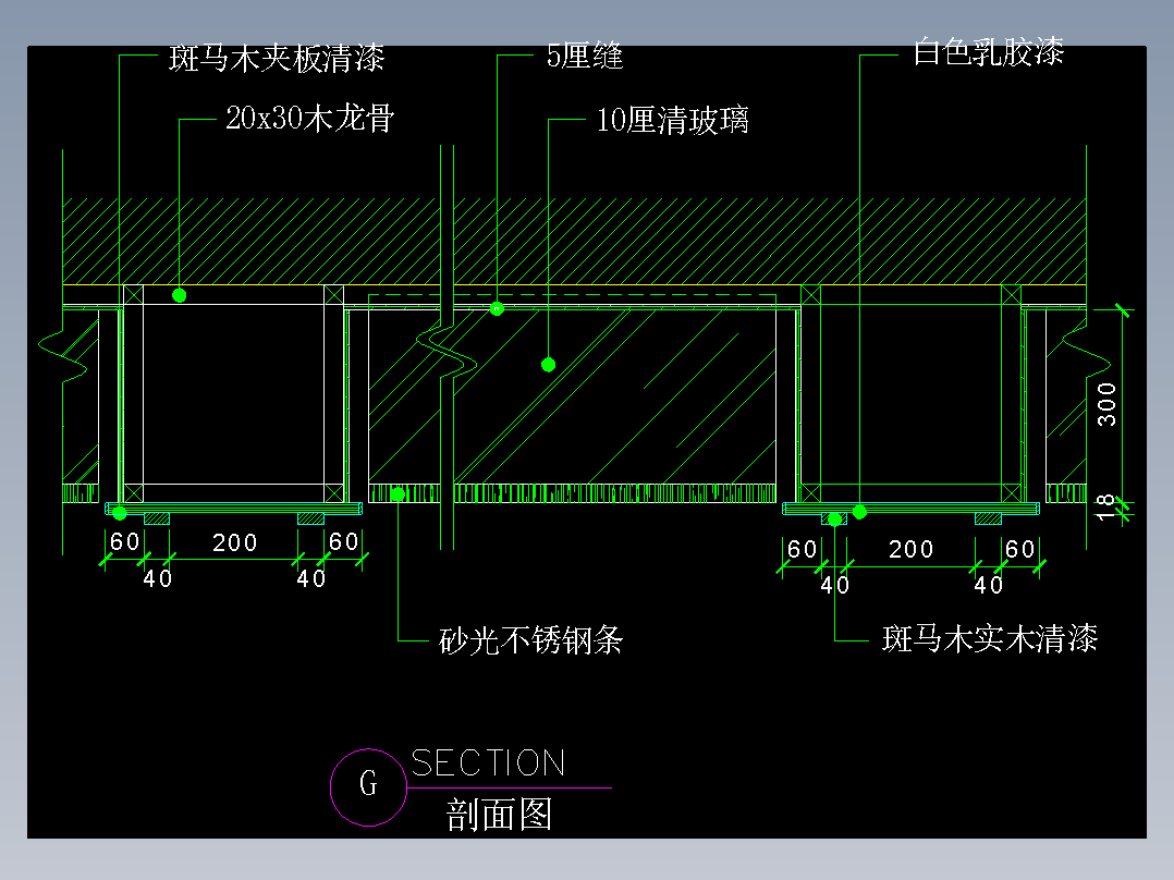 建筑图库工装二-FH04093B