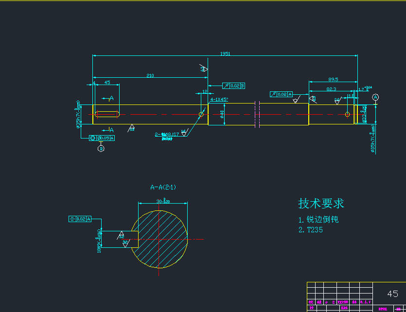 SPT120推料装置