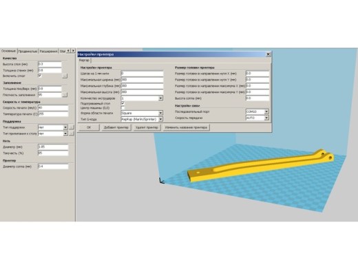 D5 复合弓 Youth Compound Bow缩略图