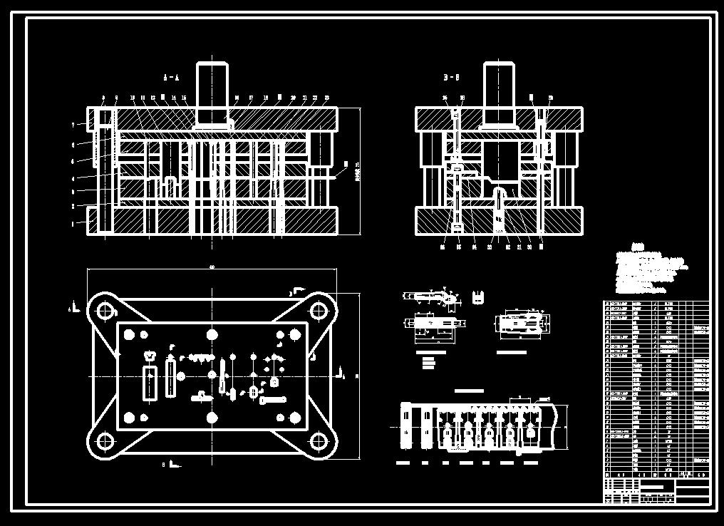 合页连接固定块级进模（CAD图+UG三维）