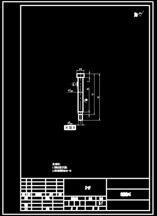 合页连接固定块级进模（CAD图+UG三维）缩略图
