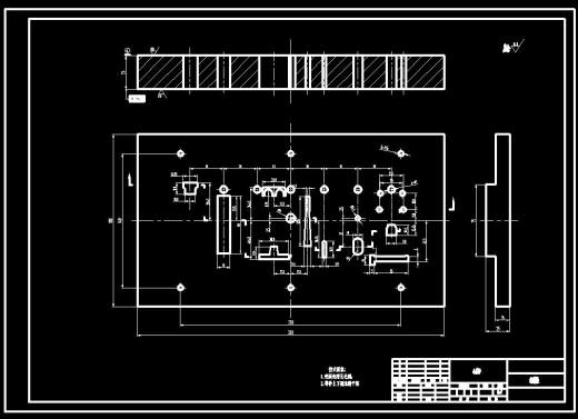 合页连接固定块级进模（CAD图+UG三维）缩略图