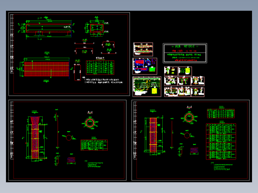 5X13米连续板施工图