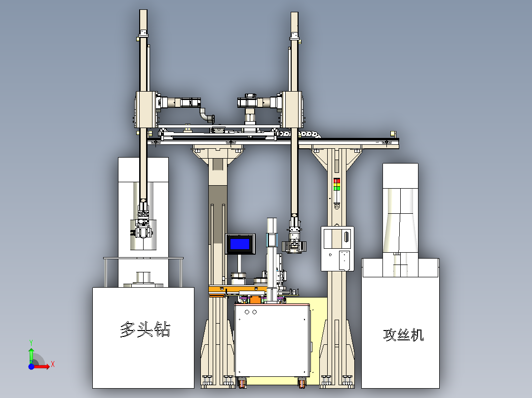 桁架机械手3D模型 step格式前视图