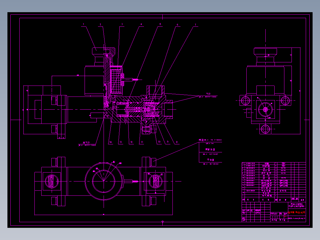 CLGC0217 汽车坡路起车辅助气动系统设计