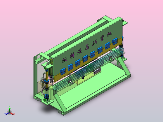 液压板料折弯机设计（SW+CAD+说明书）正等轴测缩略图