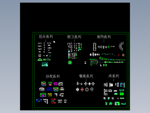 室内装饰平面图库