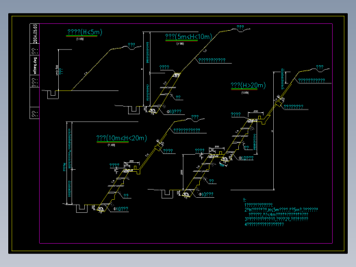 某地区工程挖方边坡护面墙及其拱形护坡结构方案设计施工CAD图纸