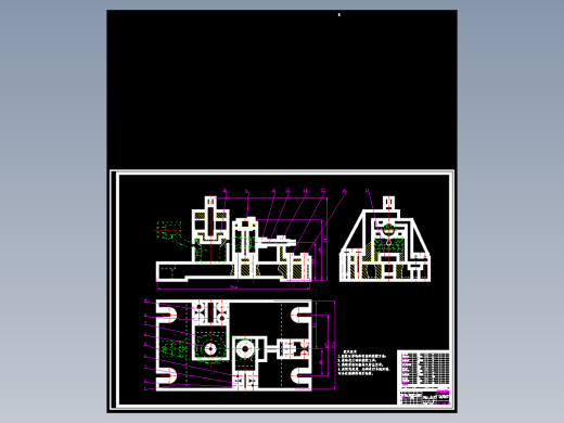 推动架加工工艺及钻φ16孔夹具设计【水平方向】【毕设版本】