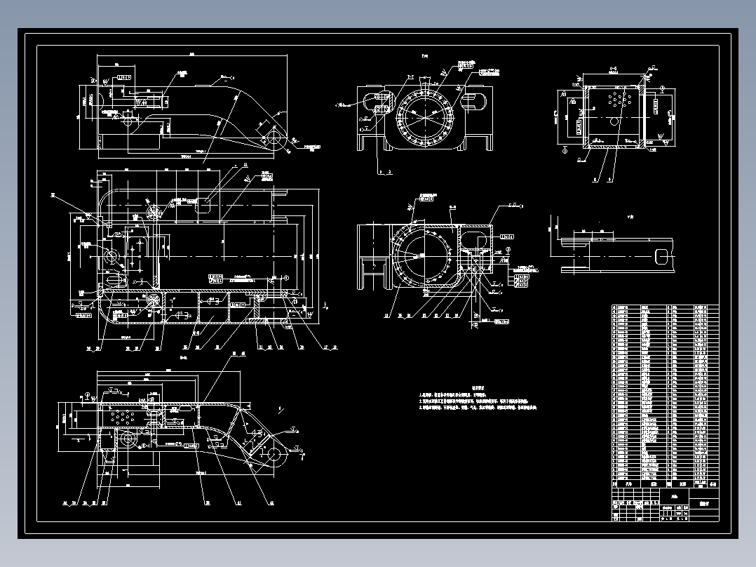 焊接型悬臂式掘进机截割臂的结构设计含11张CAD图