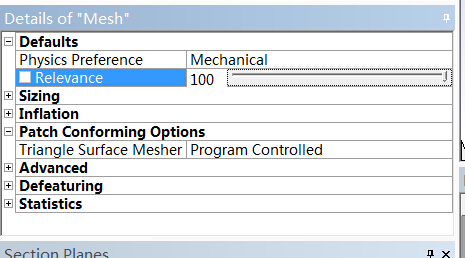 12m客车车架结构设计及分析(ug+说明书+分析图片)