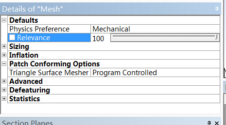 12m客车车架结构设计及分析(ug+说明书+分析图片)缩略图