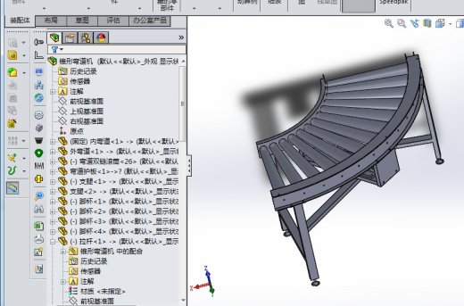 90度转弯滚筒线输送机SW缩略图
