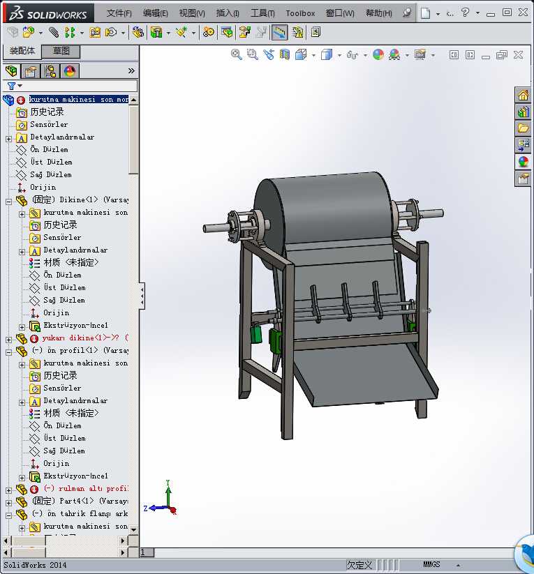 数控物理剪纸机模型