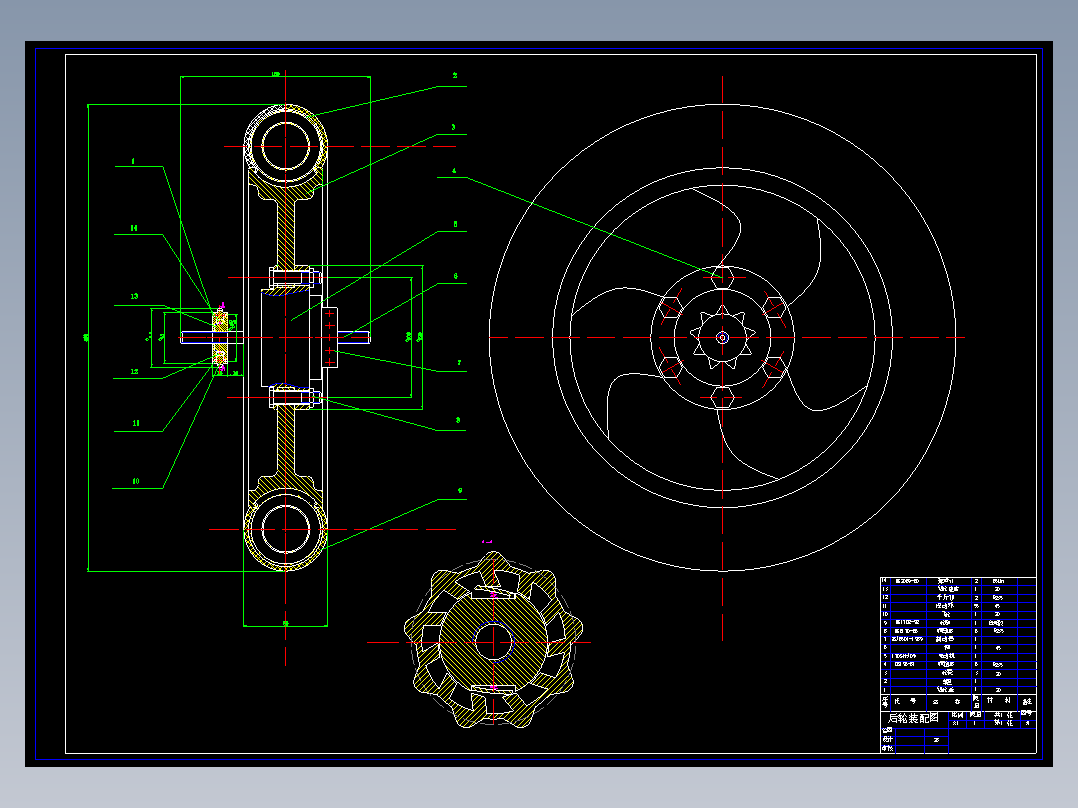 新型电动自行车及动力反馈制动系统设计【机+电】【10张图纸】