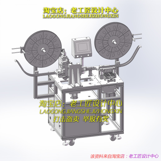 B9_凸轮插针机、凸轮打PIN机缩略图