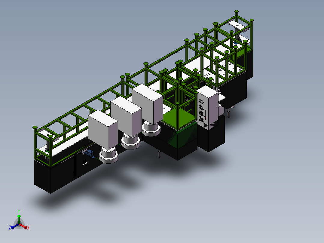 马达组装流水线电机自动组装线方案正等轴测图