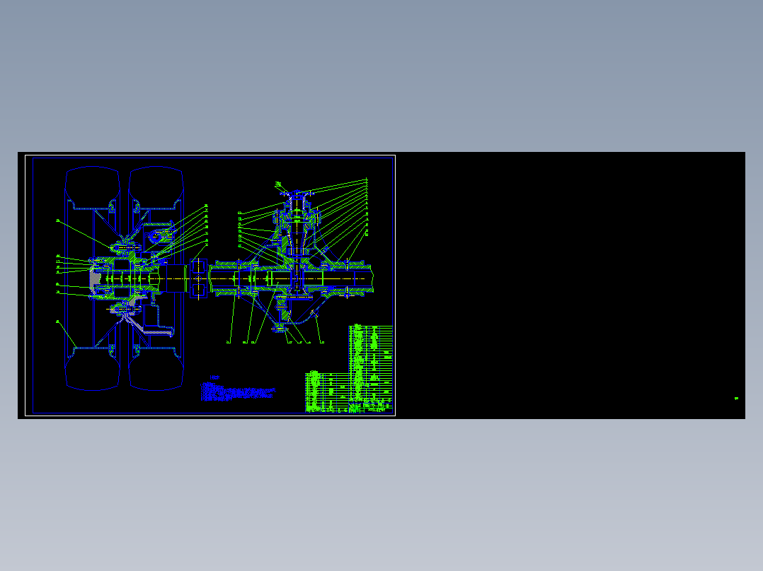 Q318-低速载货汽车驱动桥的设计