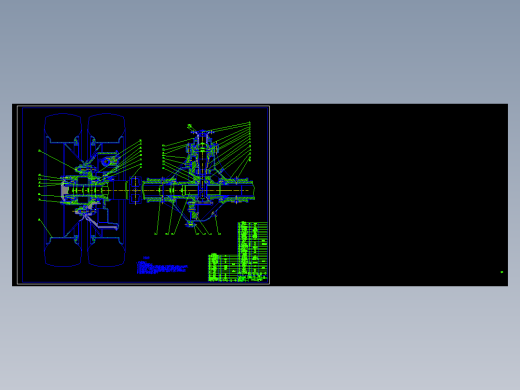 Q318-低速载货汽车驱动桥的设计