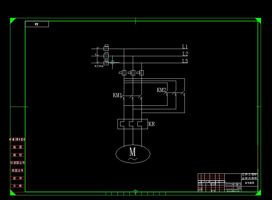 Q194-太阳能热水器控制系统的设计【三菱PLC编程】