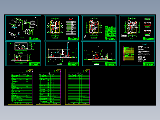 4吨燃煤锅炉房图