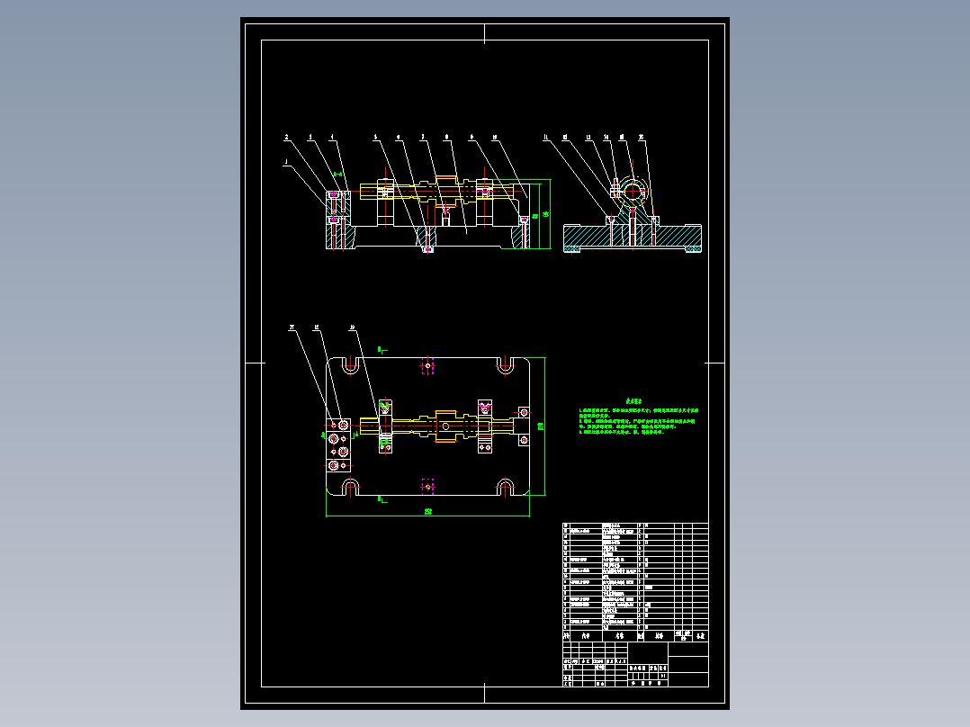 空心齿轮轴的铣左端槽夹具设计及加工工艺装备-工装含非标7张CAD图