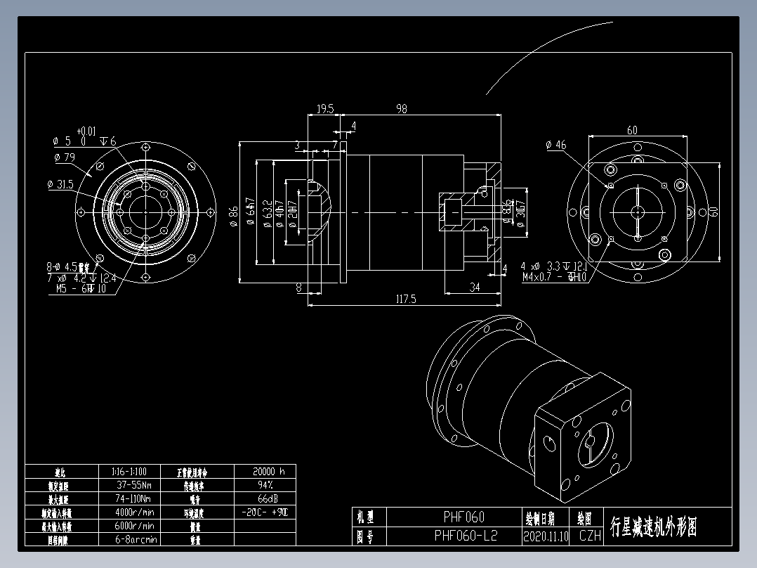斜齿PHF060-L2 8-30-46-M4.DXF