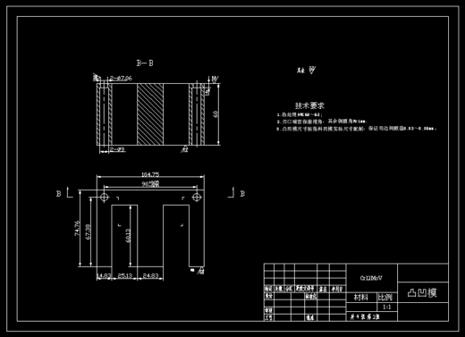JB025-铁心片零件冲裁复合冲压模具设计落料冲孔聚力设计缩略图