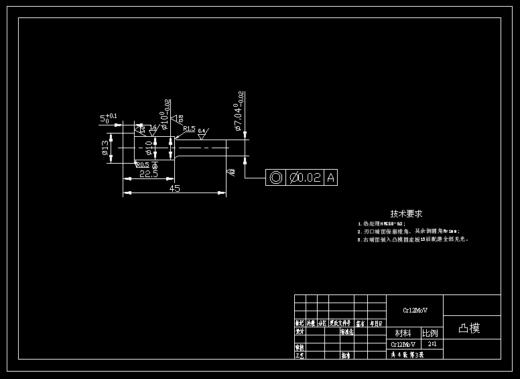 JB025-铁心片零件冲裁复合冲压模具设计落料冲孔聚力设计缩略图
