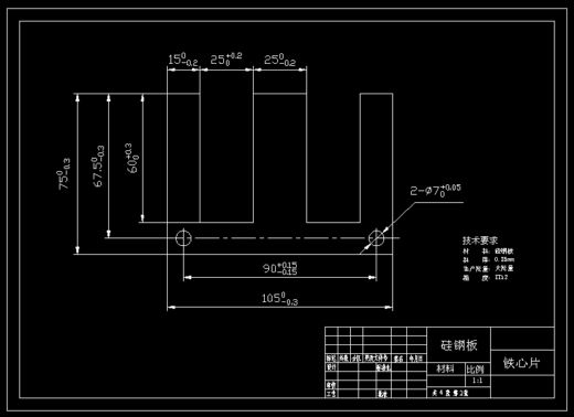 JB025-铁心片零件冲裁复合冲压模具设计落料冲孔聚力设计缩略图