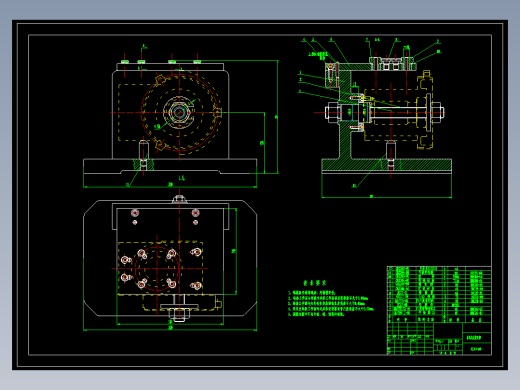箱体机械加工工艺规程及工艺装备夹具设计【含CAD图和全套卡片】