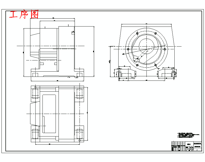 减速电机箱体加工的组合机床总体设计及夹具设计含5张CAD图
