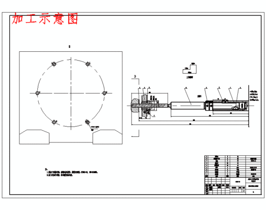 减速电机箱体加工的组合机床总体设计及夹具设计含5张CAD图缩略图