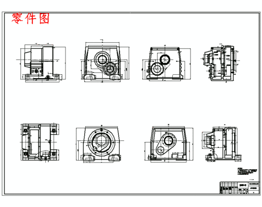 减速电机箱体加工的组合机床总体设计及夹具设计含5张CAD图缩略图