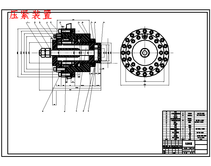 移动定尺机压紧装置和动力源装置设计3张CAD图