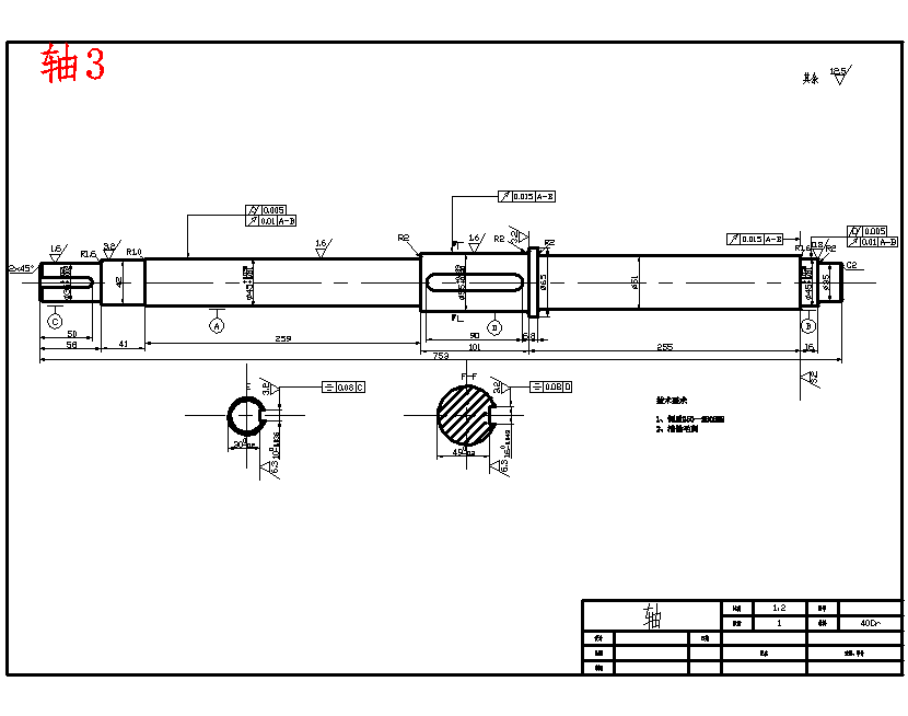 移动定尺机压紧装置和动力源装置设计3张CAD图