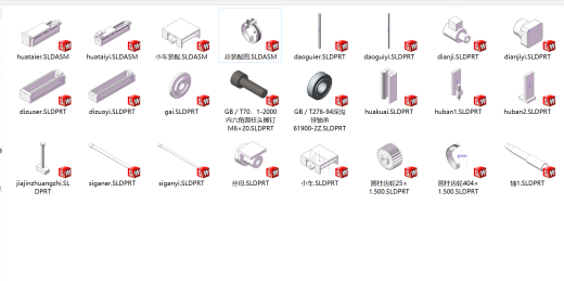 管道外圆自动焊接机结构设计【含三维+CAD+说明书】缩略图