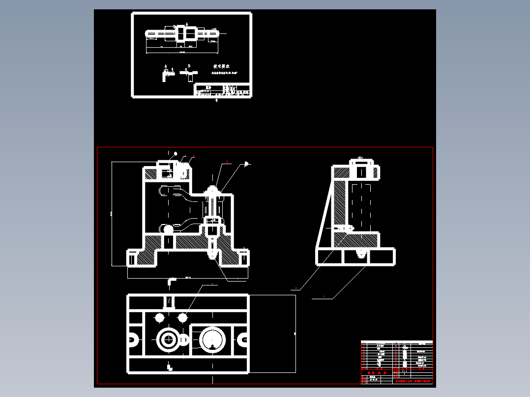 后钢板弹簧吊耳的加工工艺